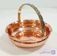 سبد شکلات و آجیل خوری مسی چکشی دسته برنجی