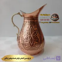 پارچ مسی الماس تراش سیاه قلم سایز ۲ بزرگ ارتفاع ۲۳ اردکی