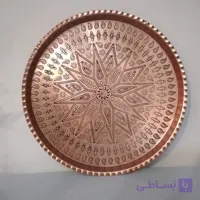سینی گرد مسی نانو قطر 24 و نیم
