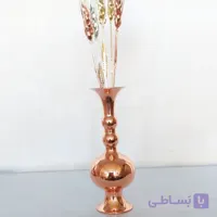 گلدان مسی دست ساز زنجان همراه 5شاخه سنبل