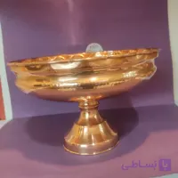 میوه خوری مسی ، قطر 32 ، ارتفاع 17 ، چکشی، محصول زنجان، نانو شده