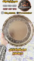 سینی مسی گلبرگ تراش سایز ۲ قطر ۳۳ نانو اعلا و درجه یک