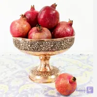 ظرف مسی گلبرگ گل برجسته کاری قطر 22 برای آجیل و میوه