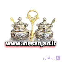 جا ادویه تمام مسی دو تایی گلبرگ رنگ ثابت با استند چوبی