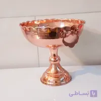 جام میوه خوری قطر24 یا آجیل خوری مسی زنجان نانو