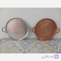سینی مسی و قلع شده قطر 28 دسته دار و تراش شده نانو