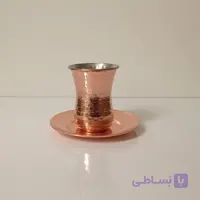 استکان و نعلبکی مسی ارتفاع 9 سانت قطر 6 سانت