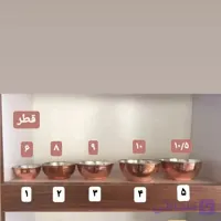 پیاله مسی چکشی سایز 5 قطر 11 سانت ارتفاع 5 سانت در مس سرای نمونه