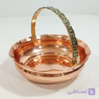 سبد آجیل خوری مسی بسیار زیبا چکش کاری شده