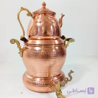 سماور و قوری روگازی شیر دار تمام مس زنجان کاملا دست ساز مدل چکشی و نانو شده رنگ ثابت