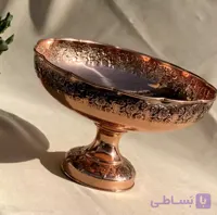 میوه خوری مسی سیاه قلم نانو شده