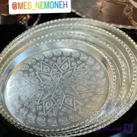 سینی کروم(سفید)ترمه سایز 5 قطر 26 سانت