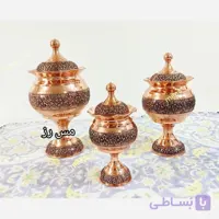 سرویس پذیرایی مسی سه تیکه رنگ ثابت گنبدی گل برجسته