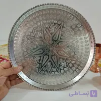 سینی پذیرایی مسی زنجان قطر 30 قلع کاری شده و طرح برجسته