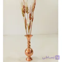 گلدان مسی دست ساز سایز یک همراه با شش عدد سنبل مسی و طلایی