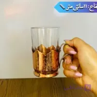 لیوان 6 عددی جدید و خاص مس وشیشه زیبا کار خاص نانو رنگ ثابت