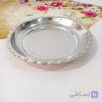 دیس پلو خوری مسی زنجان داخل طرح دار قلع شده دور چین دار