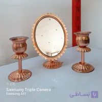 آینه و شمعدان مسی زنجان برای سفره هفت سین