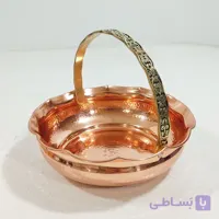 سبد پذیرایی مسی دست ساز زنجان مناسب شکلات و آجیل چکش کاری شده و رنگ ثابت