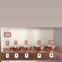 پیاله مسی چکشی سایز 3 قطر 9 سانت ارتفاع 4 سانت مس سر ای نمونه