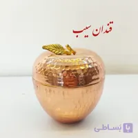 قندان مسی مدل لاله طرح دار نانو شده رنگ ثابت داخل قلع شده