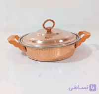 ماهی تابه مسی زنجان قطر ۲۰ سانت درب دار