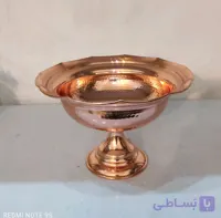 شکلات خوری مسی دیبا چکشی قطر ۲۰ ارتفاع ۱۵