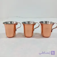 لیوان مسی کوچک مدل سیسمونی شش تا باهم رنگ ثابت