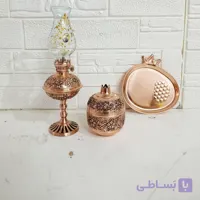 ست سه تیکه مسی یلدایی زیبا گلبرگ نانو