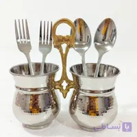 جا قاشقی دوقلو مسی روکش کروم چکش کاری شده