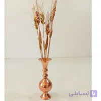 گلدان مسی دست ساز زنجان با 6 شاخه سنبل مسی و طلایی