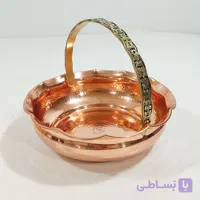 شکلات خوری یا آجیل خوری تمام مسی مدل سبدی