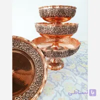 سرویس 4 تیکه مسی گلبرگ بسیار زیبا نانو