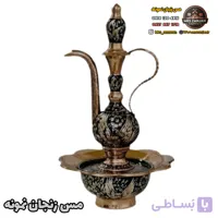 آفتابه لگن مسی گلبرگ