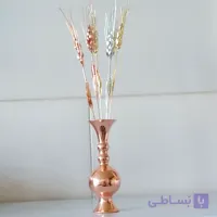 گلدان مسی کوچک زنجان همراه 6 شاخه سنبل