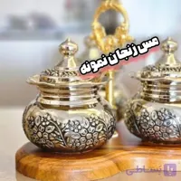 جا ادویه مسی گلبرگ سه تایی سیاه قلم
