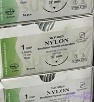 نخ نایلون سوچرز ۲/۰ (۳۷mm) بسته ۲۴ عددی