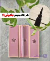 خط چشم مشکی ماژیکی یانگمی وارداتی اورجینال ضدآب بدون سیاهی وپخش