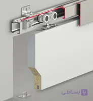 پروفیل 3 متری مکانیزم درب ریلی Door Slide 9700 کد 150-9750-1400-3000 ساخت ترکیه