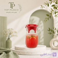 پارچ شیشه‌ای درب‌دار مدل کریستال شیاردار