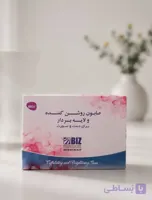 صابون روشن‌کننده و لایه‌بردار؛ خداحافظی با لک و تیرگی پوست