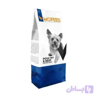 غذای خشک سگ بالغ مفید مدل Mini Dog با طعم گوشت و مرغ 2 کیلوگرم