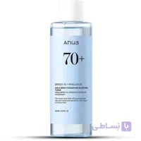 تونر تقویت کننده و مرطوب کننده آنوا مدل Birch 70 Moisture Boosting حجم 250 میلی لیتر