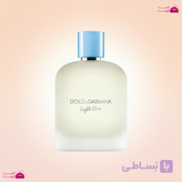 عطر لایت بلو زنانه (Light Blue)