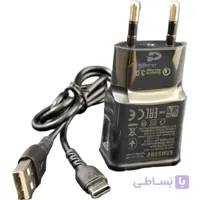 شارژر کارتخوان amp8200