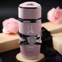 عطر ادوپرفیوم زنانه لطافه مدل یارا با رایحه گرم و شیرین