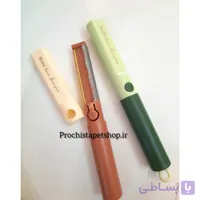 پرزگیر جیبی پرزگیر لباس دو طرفه پرزگیر دایمی