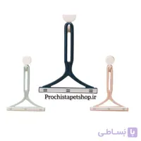 پرزگیر فرش و لباس سیلیکونی پرزگیر دایمی