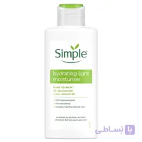 کرم آبرسان ومرطوب کننده سیمپل