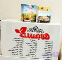 جوانه گندم ساشه ای ۲۴ جعبه هر جعبه ۲۵ ساشه ۱۵ گرمی